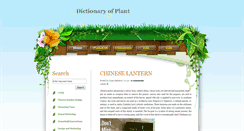 Desktop Screenshot of plant-dictionary.blogspot.com