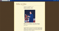 Desktop Screenshot of malharaavishkarpune.blogspot.com