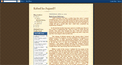 Desktop Screenshot of ameetkabad.blogspot.com