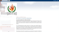 Desktop Screenshot of liberalesdeloreto.blogspot.com