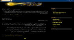 Desktop Screenshot of hassanziyau-dhivehi.blogspot.com