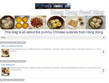 Tablet Screenshot of hongkongfoodblog.blogspot.com