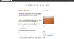 Desktop Screenshot of naestradadedamasco.blogspot.com