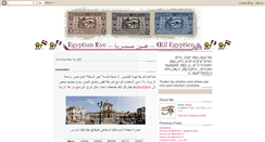Desktop Screenshot of egyptianeye.blogspot.com