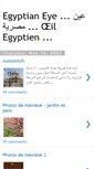 Mobile Screenshot of egyptianeye.blogspot.com