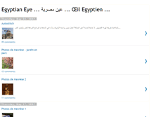 Tablet Screenshot of egyptianeye.blogspot.com