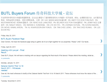 Tablet Screenshot of butlbuyers.blogspot.com