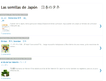 Tablet Screenshot of alalalajaponesa.blogspot.com