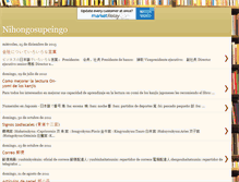 Tablet Screenshot of nihongosupeingo.blogspot.com