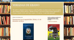 Desktop Screenshot of miradasdeebano.blogspot.com