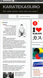 Mobile Screenshot of karatekasuro.blogspot.com