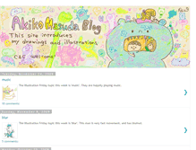 Tablet Screenshot of akiko-masuda.blogspot.com