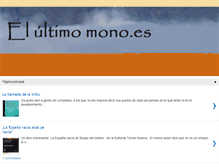 Tablet Screenshot of elultimomonoes.blogspot.com