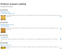 Tablet Screenshot of entecooking.blogspot.com