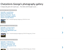 Tablet Screenshot of chatzelenisgallery.blogspot.com