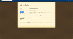 Desktop Screenshot of nia-ainsyuhada.blogspot.com
