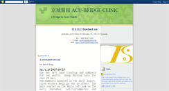 Desktop Screenshot of acu-bridge.blogspot.com