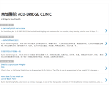 Tablet Screenshot of acu-bridge.blogspot.com