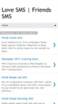 Mobile Screenshot of lovesmsfriends.blogspot.com