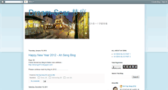 Desktop Screenshot of dream-scar.blogspot.com