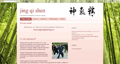Desktop Screenshot of jing-qi-shen.blogspot.com