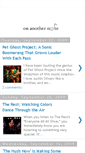 Mobile Screenshot of itsanothernote.blogspot.com
