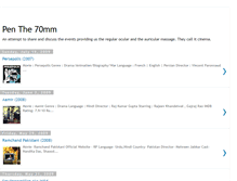 Tablet Screenshot of penthe70mm.blogspot.com