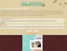 Tablet Screenshot of emergencyserviceslahore.blogspot.com