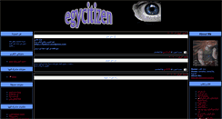 Desktop Screenshot of egycitizen.blogspot.com