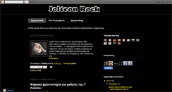 Desktop Screenshot of jolteonrock.blogspot.com