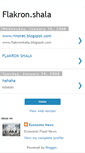 Mobile Screenshot of flakronshala.blogspot.com