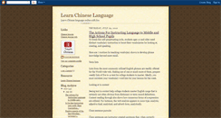 Desktop Screenshot of echineselanguagelearning.blogspot.com