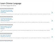 Tablet Screenshot of echineselanguagelearning.blogspot.com
