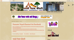 Desktop Screenshot of newsnnchautari.blogspot.com