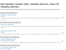 Tablet Screenshot of navimumbai-sanjeevjinaik.blogspot.com