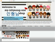 Tablet Screenshot of my-inhyeong-nim.blogspot.com