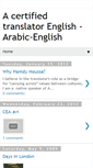 Mobile Screenshot of english-translatorblogspotco.blogspot.com