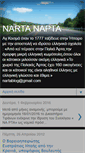 Mobile Screenshot of nartablog.blogspot.com