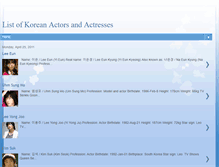 Tablet Screenshot of korean-artist-list.blogspot.com