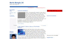 Desktop Screenshot of bartabangla24.blogspot.com