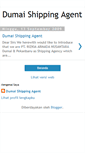 Mobile Screenshot of dumaiportagency.blogspot.com