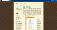 Desktop Screenshot of mahaakavikalidas.blogspot.com