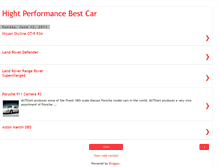 Tablet Screenshot of hightperformancebestcar.blogspot.com