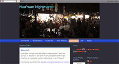 Desktop Screenshot of huayuannightmarket.blogspot.com