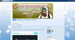 Desktop Screenshot of islamic-interesting-info.blogspot.com