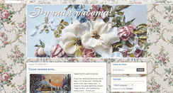 Desktop Screenshot of gala-masiuki66.blogspot.com