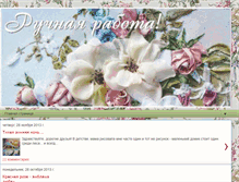 Tablet Screenshot of gala-masiuki66.blogspot.com