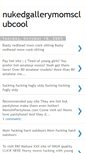 Mobile Screenshot of nukedgallerymomsclubcool.blogspot.com