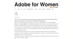 Desktop Screenshot of eng-adobeforwomen.blogspot.com