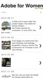 Mobile Screenshot of eng-adobeforwomen.blogspot.com